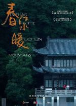 Watch Dwelling in the Fuchun Mountains Movie4k