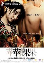 Watch Lost in Beijing Movie4k