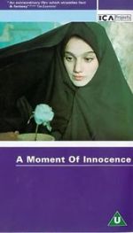 Watch A Moment of Innocence Movie4k