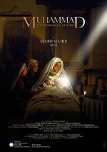 Watch Muhammad: The Messenger of God Movie4k