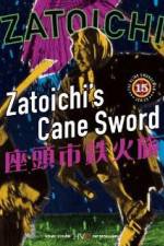 Watch Zatoichi tekka tabi Movie4k