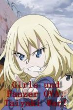 Watch Girls und Panzer OVA: Taiyaki War! Movie4k