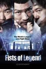 Watch Fists of Legend Movie4k