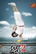 Watch Arya 2 Movie4k