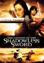 Watch Shadowless Sword Movie4k