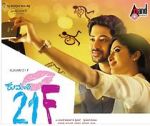 Watch Kumari 21F Movie4k