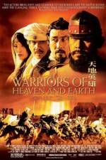 Watch Warriors of Heaven and Earth Movie4k