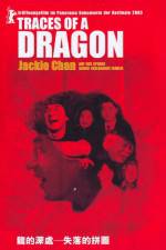 Watch Traces of a Dragon Jackie Chan & His Lost Family Movie4k