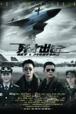 Watch Jian Shi Chu Ji - Sky Fighters Movie4k