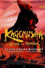 Watch Kagemusha Movie4k