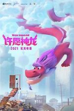 Watch Wish Dragon Movie4k