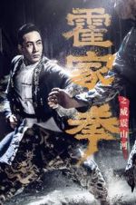 Watch Shocking Kung Fu of Huo\'s Movie4k