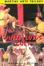 Watch White Lotus Cult Movie4k