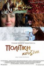 Watch Politiki kouzina Movie4k