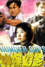 Watch Thunder Cops Movie4k