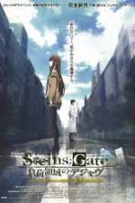 Watch Steins Gate The Movie Loading Area Of Deja Vu Movie4k