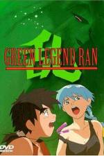 Watch Green Legend Ran Movie4k