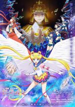 Watch Sailor Moon Cosmos Movie4k