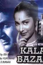 Watch Kala Bazar Movie4k