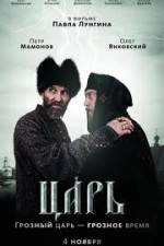 Watch Tsar Movie4k