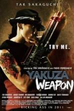 Watch Yakuza Weapon Movie4k