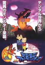 Watch Digimon Adventure Movie4k