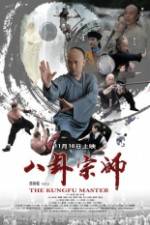 Watch The the KungFu Master Movie4k