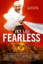 Watch Huo Yuan Jia AKA FearLess Movie4k