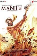 Watch Manjhi: The Mountain Man Movie4k