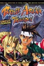 Watch Battle Arena Toshinden Movie4k