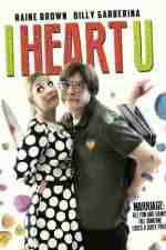 Watch I Heart U Movie4k