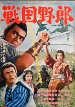 Watch Sengoku yar Movie4k