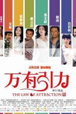 Watch The Law Of Attraction Movie4k