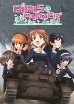 Watch Girls und Panzer der Film Movie4k