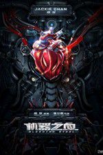 Watch Bleeding Steel Movie4k