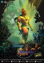 Watch Hanuman vs. Mahiravana Movie4k