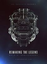 Watch Remaking the Legend: Halo 2 Anniversary Movie4k