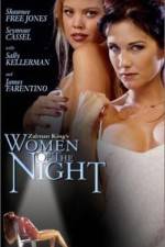 Watch Women of the Night Movie4k