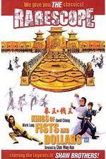 Watch King of Fists and Dollars Movie4k