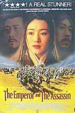 Watch Jing Ke ci Qin Wang Movie4k