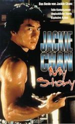 Watch Jackie Chan: My Story Movie4k