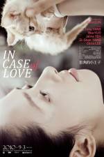 Watch In Case of Love Movie4k