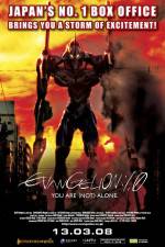 Watch Evangelion 2.0 You Can (Not) Advance Movie4k