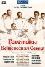 Watch Romanovy: Ventsenosnaya semya Movie4k