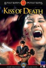 Watch The Kiss of Death Movie4k