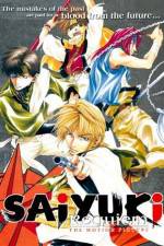 Watch Gensomaden saiyki Requiem Movie4k