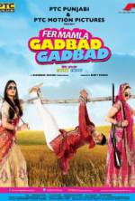 Watch Fer Mamla Gadbad Gadbad Movie4k