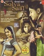 Watch Solva Saal Movie4k