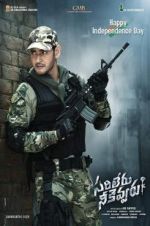 Watch Sarileru Neekevvaru Movie4k