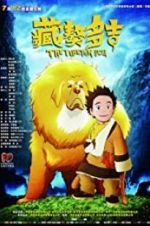 Watch Tibetan Dog Movie4k